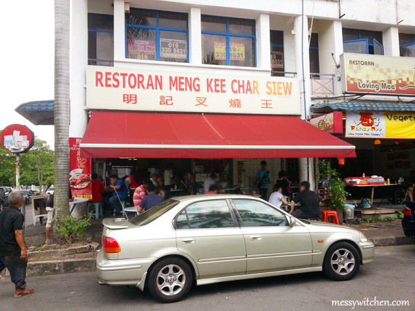 Meng Kee Char Siew Restaurant @ Shah Alam - Messy Witchen