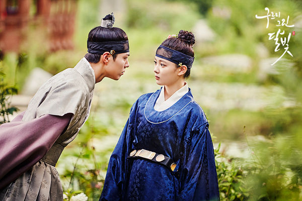 Moonlight drawn by clouds (Love in Moonlight)- Park Bo-Gum & Kim